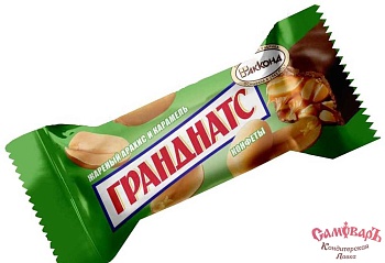 АККОНД Конфеты ГРАНДНАТС жар.арахис/карамель/нуга 1*4