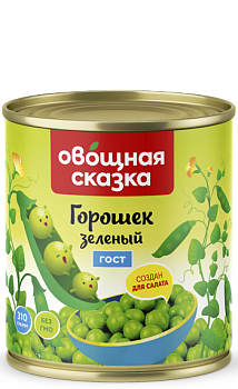 -32% АКЦИЯ ОВОЩНАЯ СКАЗКА Горошек зеленый  310гр ж/б ГОСТ1*15