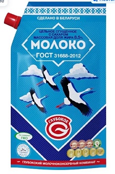 ГЛУБОКСКИЙ МК Молоко цельное сгущ.с/с 8,5% 280гр д/пак ГОСТ 1*24