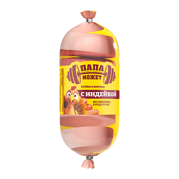 ЖЦ ПАПА МОЖЕТ Колбаса вареная С ИНДЕЙКОЙ п/о 0,400 кг  1*1