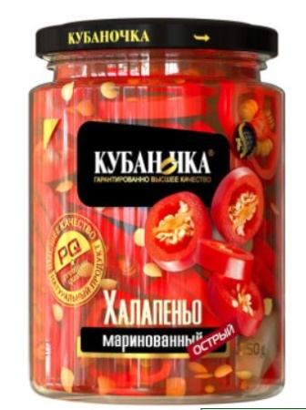 пер