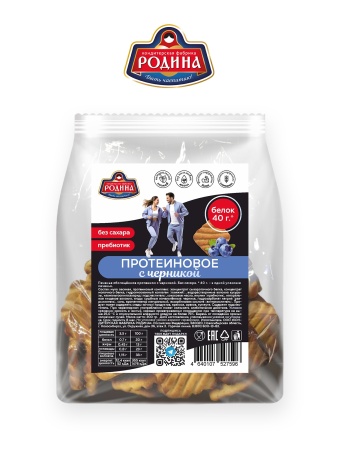 Протеиновое с черникой-1