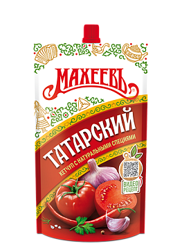 МАХЕЕВЪ Кетчуп ТАТАРСКИЙ 300гр д/пак 1*16