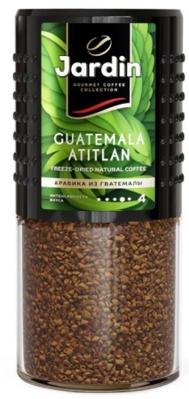 араб гватемал