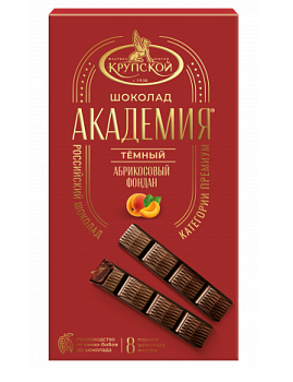 -20% СЛАВЯНКА Шоколад АКАДЕМИЯ темный с нач.абрикосовый фондан 168гр  1*11