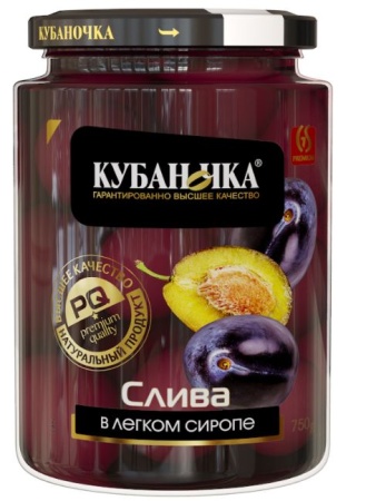 куб слив в л.с