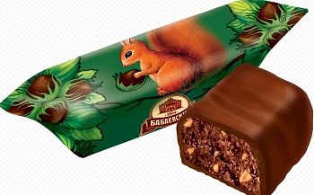 БАБАЕВСКИЕ Конфеты БЕЛОЧКА пралиновые  1*5 БАБАЕВСКИЕ Конфеты БЕЛОЧКА пралиновые  1*5