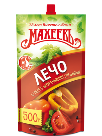 c8245273725130bc0a2064e022ecd6ba