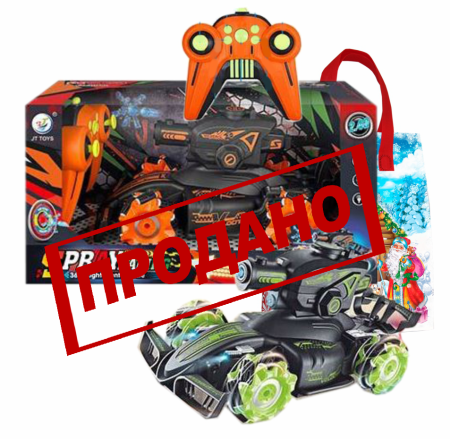 НП №081 СУПЕРКАР СТРЕЛЯЮЩИЙ 500гр  1*1