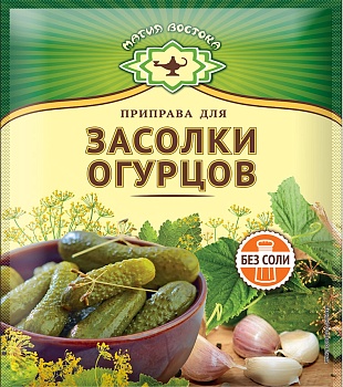 МВ Приправа Для Засолки огурцов 20гр  1*20