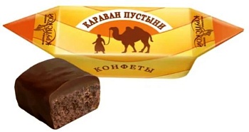 НП СЛАВЯНКА Конфеты КАРАВАН ПУСТЫНИ грильяжные /пак.1кг/ 1*5
