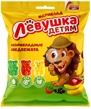 -15% СЛАВЯНКА Мармелад жевательный ЛЕВУШКА Детям медвежата 70гр  1*16