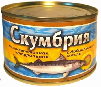 МОРЕПРОДУКТ Скумбрия НДМ 250гр ж/б ГОСТ 1*48
