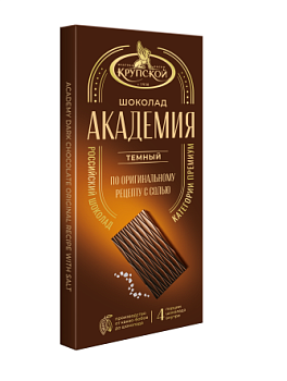 -50% СЛАВЯНКА Шоколад АКАДЕМИЯ темный 88гр  1*60