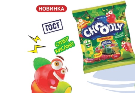 catalog_2025-07 (1)_page-0021