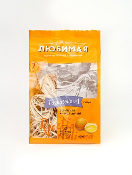 -15% АКЦИЯ ЛЮБИМАЯ Лапша Яичная №1 Гнезда "Tagliatelle" 400г  1*12