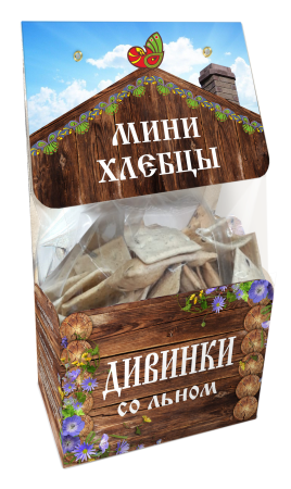 дивинки со льном_мини