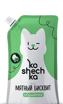KOSHECHKA Продукт молоч сгущ с сахаром Сгущенка со вкусом МЯТНЫЙ БИСКВИТ 6.0% 270гр д/пак 1*12