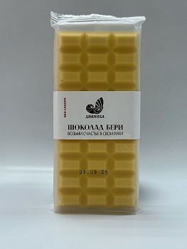 ДИВИНКА Шоколад Банановый 100гр  1*10