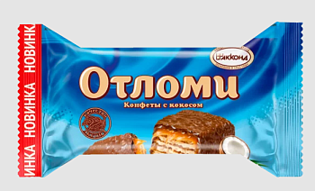 АККОНД Конфеты ОТЛОМИ с кокосом  1*2