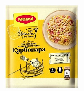 МАГГИ Смесь НА ВТОРОЕ д/макарон Карбонара 30гр  1*15