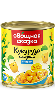 ОВОЩНАЯ СКАЗКА Кукуруза сахарная ТУ 310гр ж/б 1*15