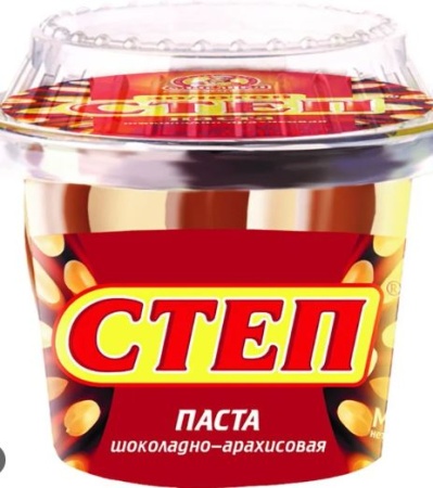 Шоколадная паста ЗОЛОТОЙ СТЕП шок-арах 220гр.