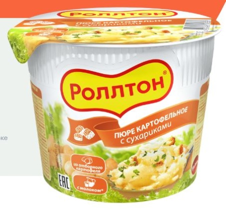 кар пюре с сухар