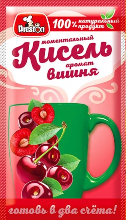вишня_2020_