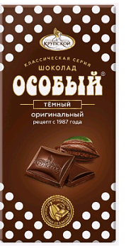 -5% СЛАВЯНКА Шоколад ОСОБЫЙ темный  85гр  1*15