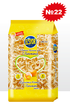 ELSYOR Лапша №22 для лагмана 400гр  1*8