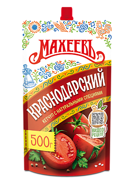 -20% АКЦИЯ МАХЕЕВЪ Кетчуп КРАСНОДАРСКИЙ 500гр д/пак 1*10