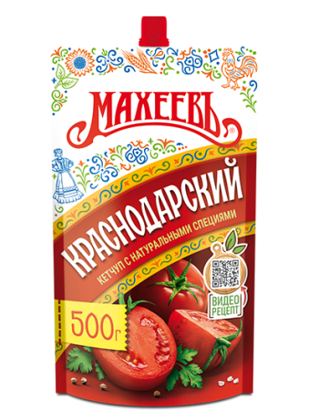 mhoc1j3kyye17s3bwd6nm4jqbs9svhx3