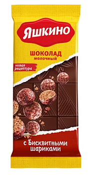 KDV Шоколад ЯШКИНО 85г Молочный с бисквитными шарикам  1*17