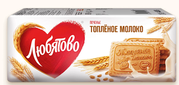 ЛЮБЯТОВО Печенье сахарное ТОПЛЕНОЕ МОЛОКО фас.356гр  1*12