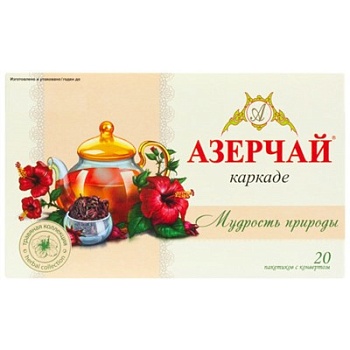 АЗЕРЧАЙ Чай травяной пак. Мудрость природы Каркаде 20пак сашет   1*24