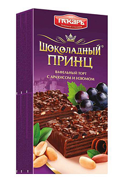 НОВИНКА СЛАВЯНКА Торт ШОКОЛАДНЫЙ ПРИНЦ вафельный Арахис и Изюм фас.260гр  1*9