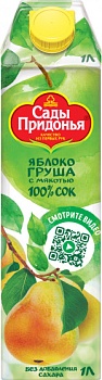 САДЫ ПРИДОНЬЯ 1л Сок ЯБЛОКО/ГРУША восстан. с мякотью т/пак ПРИЗМА  1*6