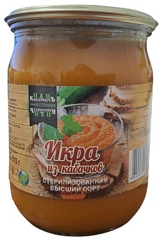 ПАН КОНСЕРВЫЧЪ Икра Кабачковая  510гр стекл/банка в/сорт ГОСТ 1*8