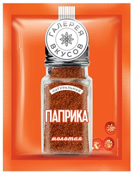 KDV Перец красный Паприка 10г  1*40 KDV Перец красный Паприка 10г  1*40