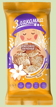 ПРОДПОСТАВКА Печенье ЦЕЛЬНОЗЕРНОВОЕ Рисовое  ванильно-сливочное б/гл 80гр 27  1*12