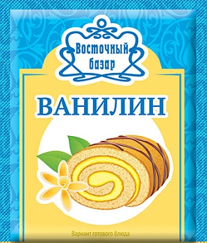 ВБ Ванилин  1,5гр  1*500