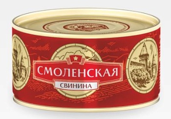 СОХРАНИМ ТРАДИЦИИ Тушеная СВИНИНА Смоленская 325гр ж/б ТУ 1*24