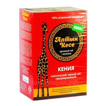 АЛТЫН КЕСЕ Чай черный гран. КЕНИЯ 250гр пачка 1*40 АЛТЫН КЕСЕ Чай черный гран. КЕНИЯ 250гр пачка 1*40