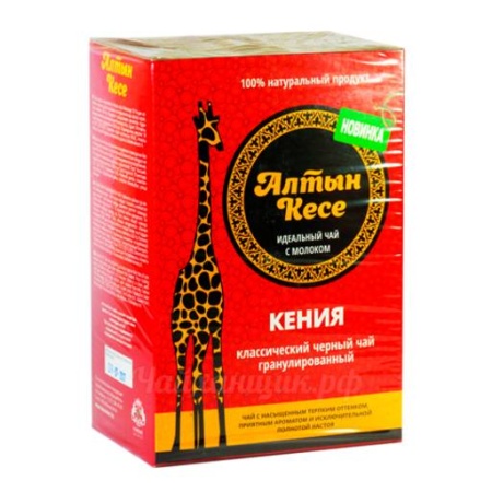 АЛТЫН КЕСЕ Чай черный гран. КЕНИЯ 250гр пачка 1 40 19.05.2023 14 12 16