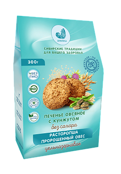 -10% АКЦИЯ ДИВИНКА НОВИНКА Печенье ц/з Кунжутное с пророщ овсом и расторопшей на фруктозе 300гр  1*1
