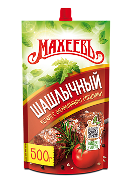 -16% АКЦИЯ МАХЕЕВЪ Кетчуп ШАШЛЫЧНЫЙ 500гр д/пак 1*10