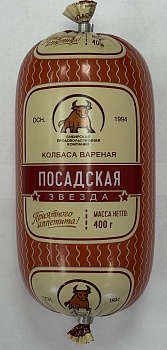 СПК Колбаса вареная Посадская звезда 0,400 кг  1*1 СПК Колбаса вареная Посадская звезда 0,400 кг  1*1
