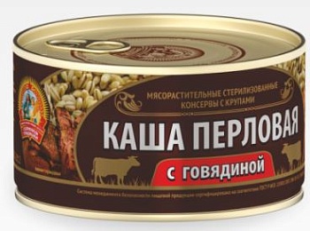 СОХРАНИМ ТРАДИЦИИ Каша Перлов. с Говядиной ключ 325гр ж/б ГОСТ1*24