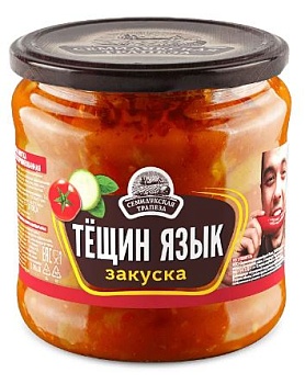 СЕМИЛУКСКАЯ ТРАПЕЗА Закуска овощная  Тёщин язык 460гр стекл/банка 1*8